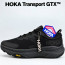 Кросівки Hoka 42, 44, 45 р. Осінь-Весна Кросівки Hoka 42, 44, 45 р. Осінь-Весна - Кросівки Hoka 42, 44, 45 р. Осінь-Весна