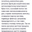 Пилок сосни 2025 року - Пилок сосни 2025 року