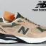 Кросівки New Balance 990 43 (27 см.-27.5 см.) Gore-Tex, Є ОПТ Кросівки New Balance 990 43 (27 см.-27.5 см.) Gore-Tex, Є ОПТ - Кросівки New Balance 990 43 (27 см.-27.5 см.) Gore-Tex, Є ОПТ