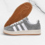 ​Кросівки Adidas campus 36-41 р. Весна 6 видів - ​Кросівки Adidas campus 36-41 р. Весна 6 видів