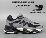 ​​Кросівки New Balance 9060 37, 39, 40 р. Осінь-Весна