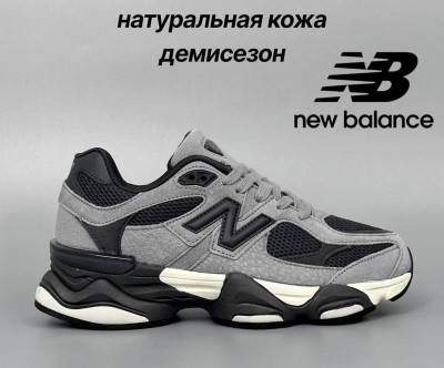 Кросівки New Balance 9060 37, 39, 40 р. Осінь-Весна Кросівки New Balance 9060 37, 39, 40 р. Осінь-Весна Є ОПТ, дропшипінг, роздріб
Сезон:
Осінь-Весна