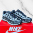 Кросівки Nike P-6000 36-41 р. Весна 5 кольорів Кросівки Nike P-6000 36-41 р. Весна 5 кольорів - Кросівки Nike P-6000 36-41 р. Весна 5 кольорів