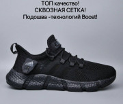 Кросівки Adidas Сітка 44 (28-28.5 см.) р. Літо