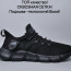 Кросівки Adidas Сітка 44 (28-28.5 см.) р. Літо - Кросівки Adidas Сітка 44 (28-28.5 см.) р. Літо