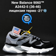 ​​Кросівки New Balance 9060 0 р. Осінь-Зима Cordura