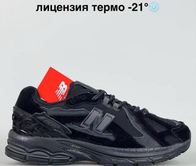 Кросівки New Balance 1906D 42, 44, 46 р. Термо Є ОПТ Термо
Ліцензія
Є ОПТ, дропшипінг, роздріб
Маломірки (йдуть-1 розмір)
Матеріали:
Влагостійкий текстиль + натур. замша + піна + утеплення
Сезон:
Осінь-Зима