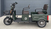 Под Заказ Трицикл IDemo Trinity Shuttle 2.0 PRO 1500 Вт. 50 км\год. до 60 км. до 300 кг.