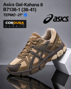​​Кросівки ASICS Gel-Kahana 36-41 р. Осінь-Зима