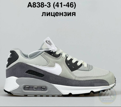​​Кросівки Nike Air Max 90 0 р. Surplus 4 кольори, Є ОПТ Є ОПТ, дропшипінг, роздріб
В трьох кольорах
Маломірки
Сезон:
Осінь
