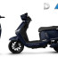Електроскутер IDemo VoltCruise Bavaro PRO DB200-LFP 2000 W - Електроскутер IDemo VoltCruise Bavaro PRO DB200-LFP 2000 W