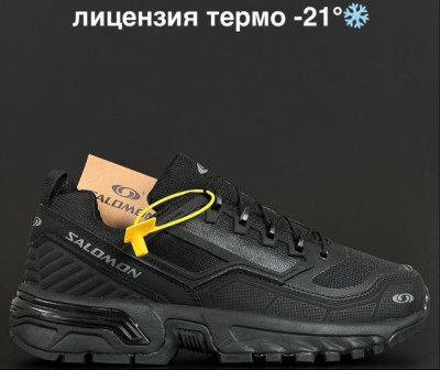 Кросівки Salomon Acs + Ft 41-46 р. Термо 6 кольорів Є ОПТ Кросівки Salomon Acs + Ft 41-46 р. Термо 6 кольорів Є ОПТ Є ОПТ, дропшипінг, роздріб
Материал:
Термо
Текстиль
Мембрана
Подошва:
Пена, резина