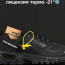 Кросівки Salomon Acs + Ft 41-46 р. Термо 6 кольорів Є ОПТ Кросівки Salomon Acs + Ft 41-46 р. Термо 6 кольорів Є ОПТ - Кросівки Salomon Acs + Ft 41-46 р. Термо 6 кольорів Є ОПТ