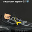 Кросівки Salomon Acs + Ft 41-46 р. Термо 6 кольорів Є ОПТ Кросівки Salomon Acs + Ft 41-46 р. Термо 6 кольорів Є ОПТ - Кросівки Salomon Acs + Ft 41-46 р. Термо 6 кольорів Є ОПТ