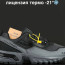 Кросівки Salomon Acs + Ft 41-46 р. Термо 6 кольорів Є ОПТ Кросівки Salomon Acs + Ft 41-46 р. Термо 6 кольорів Є ОПТ - Кросівки Salomon Acs + Ft 41-46 р. Термо 6 кольорів Є ОПТ