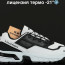 Кросівки Salomon Acs + Ft 41-46 р. Термо 6 кольорів Є ОПТ Кросівки Salomon Acs + Ft 41-46 р. Термо 6 кольорів Є ОПТ - Кросівки Salomon Acs + Ft 41-46 р. Термо 6 кольорів Є ОПТ