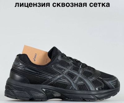 ​​Кросівки ASICS Gel-1130 42 (26.5 см.) р. Весна-Літо У чорному кольорі
Є ОПТ, дропшипінг, роздріб
Матеріали:
Текстиль + піна
Сезон:
Весна-Літо