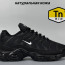 Кросівки Nike Air Max Plus TN 41-46 р.2 кольори, Є ОПТ Кросівки Nike Air Max Plus TN 41-46 р.2 кольори, Є ОПТ - Кросівки Nike Air Max Plus TN 41-46 р.2 кольори, Є ОПТ