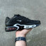 Кросівки Nike Air Max Plus TN 41-46 р.2 кольори, Є ОПТ Кросівки Nike Air Max Plus TN 41-46 р.2 кольори, Є ОПТ - Кросівки Nike Air Max Plus TN 41-46 р.2 кольори, Є ОПТ