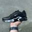 Кросівки Nike Air Max Plus TN 41-46 р.2 кольори, Є ОПТ Кросівки Nike Air Max Plus TN 41-46 р.2 кольори, Є ОПТ - Кросівки Nike Air Max Plus TN 41-46 р.2 кольори, Є ОПТ