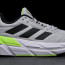 ​Кросівки Adidas Adistar 2.0 39 (25 см.) р. Весна-Літо - ​Кросівки Adidas Adistar 2.0 39 (25 см.) р. Весна-Літо
