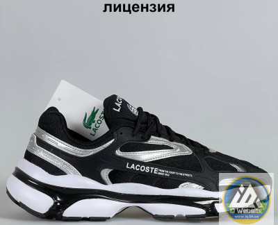 Кроссовки Lacoste Men’s L003 2k24 Лицензия Под заказ! Тільки під замовлення!
Чекати 4-5 днів