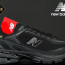 ​​Кросівки New Balance 509 46 (29.5 см.) CORDURA Є ​ОПТ - ​​Кросівки New Balance 509 46 (29.5 см.) CORDURA Є ​ОПТ