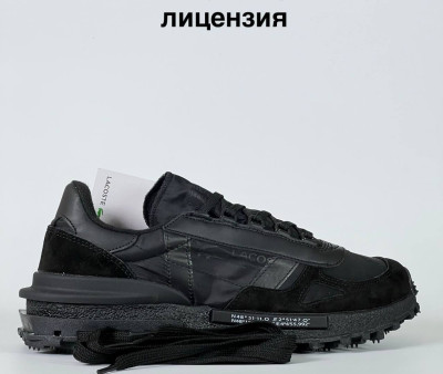 Кросівки Lacoste Elite Active 42-45 р. Осінь Кросівки Lacoste Elite Active 42-45 р. Осінь Ліцензія
Є ОПТ, дропшипінг, роздріб
Сезон:
Осінь