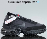 ​​Кросівки Nike air Max Waffle 46 (29 см.) р. Є ОПТ 