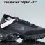 ​​Кросівки Nike air Max Waffle 46 (29 см.) р. Є ОПТ  - ​​Кросівки Nike air Max Waffle 46 (29 см.) р. Є ОПТ 