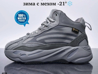 Кросівки Adidas Yeezy 700 37, 38, 40 р. Зима хутро Кросівки Adidas Yeezy 700 37, 38, 40 р. Зима хутро На зиму
Трохи маломірки
Є ОПТ, дропшипінг, роздріб
