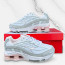 ​Кросівки Nike Shox Ride 2SP 37-41 р. Весна-Літо - ​Кросівки Nike Shox Ride 2SP 37-41 р. Весна-Літо