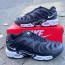 Кросівки Nike Air Max Plus Drift 41-46 р. 8 кольорів Кросівки Nike Air Max Plus Drift 41-46 р. 8 кольорів - Кросівки Nike Air Max Plus Drift 41-46 р. 8 кольорів