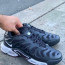 Кросівки Nike Air Max Plus Drift 41-46 р. 8 кольорів Кросівки Nike Air Max Plus Drift 41-46 р. 8 кольорів - Кросівки Nike Air Max Plus Drift 41-46 р. 8 кольорів