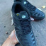 Кросівки Nike Air Max Plus Drift 41-46 р. 8 кольорів Кросівки Nike Air Max Plus Drift 41-46 р. 8 кольорів - Кросівки Nike Air Max Plus Drift 41-46 р. 8 кольорів
