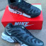 Кросівки Nike Air Max Plus Drift 41-46 р. 8 кольорів Кросівки Nike Air Max Plus Drift 41-46 р. 8 кольорів - Кросівки Nike Air Max Plus Drift 41-46 р. 8 кольорів