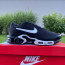 Кросівки Nike Tn Air-Ball до 150 кг. 37-46 р. 5 кольорів, Є ОПТ Кросівки Nike Tn Air-Ball до 150 кг. 37-46 р. 5 кольорів, Є ОПТ - Кросівки Nike Tn Air-Ball до 150 кг. 37-46 р. 5 кольорів, Є ОПТ