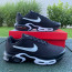 Кросівки Nike Tn Air-Ball до 150 кг. 37-46 р. 5 кольорів, Є ОПТ Кросівки Nike Tn Air-Ball до 150 кг. 37-46 р. 5 кольорів, Є ОПТ - Кросівки Nike Tn Air-Ball до 150 кг. 37-46 р. 5 кольорів, Є ОПТ