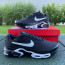 Кросівки Nike Tn Air-Ball до 150 кг. 37-46 р. 5 кольорів, Є ОПТ Кросівки Nike Tn Air-Ball до 150 кг. 37-46 р. 5 кольорів, Є ОПТ - Кросівки Nike Tn Air-Ball до 150 кг. 37-46 р. 5 кольорів, Є ОПТ
