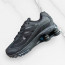 Кросівки Nike Shox Ride 2SP 37-46 р. Весна-літо Кросівки Nike Shox Ride 2SP 37-46 р. Весна-літо - Кросівки Nike Shox Ride 2SP 37-46 р. Весна-літо