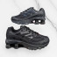 Кросівки Nike Shox Ride 2SP 37-46 р. Весна-літо Кросівки Nike Shox Ride 2SP 37-46 р. Весна-літо - Кросівки Nike Shox Ride 2SP 37-46 р. Весна-літо