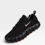 Кросівки Nike Mind 002 36-46 р. Літо - Кросівки Nike Mind 002 36-46 р. Літо