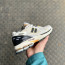 ​Кросівки New Balance 1906 Ліцензія - ​Кросівки New Balance 1906 Ліцензія