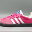 ​Кросівки Adidas Samba 37 (23-23.5 см.) - ​Кросівки Adidas Samba 37 (23-23.5 см.)