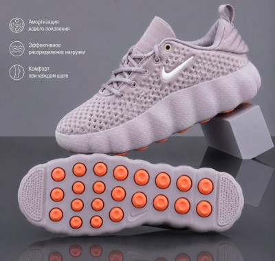 ​​Кросівки Nike Mind 002 36, 37, 38, 41 р. Літо У фіолетовому кольорі
Є ОПТ, дропшипінг, роздріб
Літо