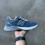 Кросівки New Balance 990 46 (29 см.) Ліцензія, Є ОПТ Кросівки New Balance 990 46 (29 см.) Ліцензія, Є ОПТ - Кросівки New Balance 990 46 (29 см.) Ліцензія, Є ОПТ