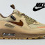 ​Кросівки Nike Air Max 90 38, 40 р. CORDURA Осінь - ​Кросівки Nike Air Max 90 38, 40 р. CORDURA Осінь