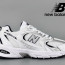 ​​Кросівки New Balance 530 40 (25.5 см.) р. Весна-Літо - ​​Кросівки New Balance 530 40 (25.5 см.) р. Весна-Літо