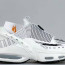 Кросівки Nike Air Max Craze 41-46 р. 4 кольори Весна-Літо Кросівки Nike Air Max Craze 41-46 р. 4 кольори Весна-Літо - Кросівки Nike Air Max Craze 41-46 р. 4 кольори Весна-Літо