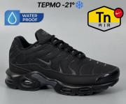 ​Кросівки Nike Air Max Plus Tn 38, 44, 45 р. Є ОПТ